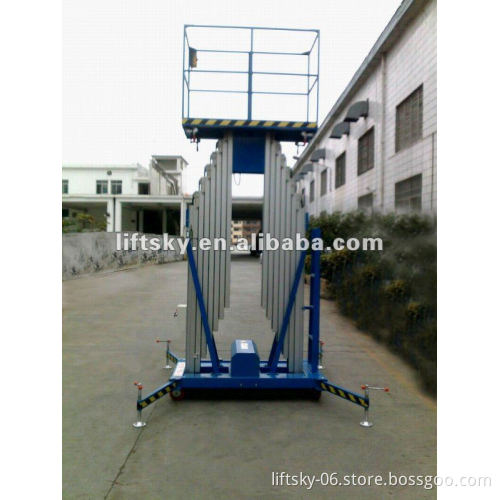 Double Aluminum Alloy Lift GTWY4-200